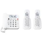 SHARP( sharp ) телефонный аппарат оттенок белого JD-G33CW [ беспроводная телефонная трубка 2 шт. / беспроводной ] [ перевод не возможно ]