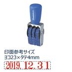 シヤチハタ 回転ゴム印　本西暦日付　明朝体 4号 NFH-4M シャチハタ  NFH-4M