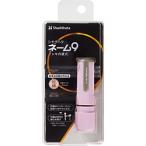 シヤチハタ ネーム9  メールオーダー式  ペールピンク XL-9/C1(MO)