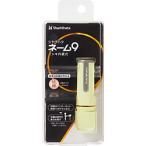 シヤチハタ ネーム9  メールオーダー式  ペールイエロー XL-9/C3(MO)