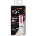 シヤチハタ ネーム9  メールオーダー式  ホワイトピンク XL-9/CW2(MO)