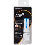 シヤチハタ ネーム9  メールオーダー式  ホワイトブルー XL-9/CW3(MO)