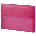 セキセイ ドキュメントファイル　A4 semac(セマック) レッド MA-2111-20