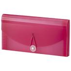 セキセイ ドキュメントファイル　長3 A4 3つ折 semac(セマック) レッド MA-2112-20