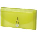 セキセイ ドキュメントファイル　長3 A4 3つ折 semac(セマック) ライトグリーン MA-2112-33