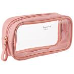 セキセイ ペンポーチ Laporta(ラポルタ) ペールピンク LA-6360-27