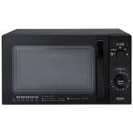zepi-ru ад tsu свободный одиночный функция микроволновая печь AR-G17L [17L /50/60Hz]