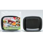  высота дерево металл промышленность двойной плюс печь тостер plate маленький FW-PS