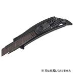 TJMデザイン タジマ　ドラフィンL510 ブラック