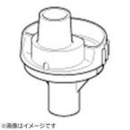 Ne C28 家庭用治療機器 通販 価格比較 価格 Com