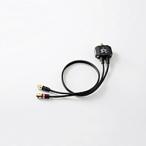 DX Antenna разветвитель черный MBUMWSB(B)