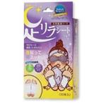 その他キッチン、日用品、文具
