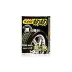  soft 99 черный Magic 02066