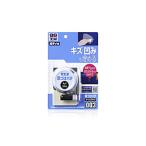 ソフト99 09003　99工房　補修用品　厚づけパテ　ダーク　内容量：80g　直径15cmまたは深さ20mmまでの自動車ボディのキズ・凹みの補修