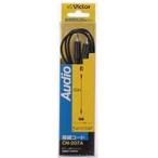 JVC Kenwood CN-207A( стерео minnie монофонический Mini аудио код /1.5m)