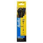 JVC Kenwood шнур электропитания AC штекер -2 булавка источник питания гнездо ( терминал промежуток pitch 7mm номинал 7A125V) CN-320B