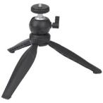 ETSUMI высокий Pod ( черный ) E-2140