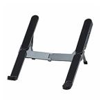 ETSUMI ノートパソコン / タブレットPCスタンド［〜15.6インチ]  USB-A＋USB-Cハブ付 コンパクトスタンドH  E-2551