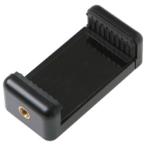 ETSUMI E6664 смартфон держатель HD3 [864]