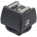 ETSUMI hot колодка адаптор DX E-6785
