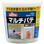 henkeru Japan ремонтные материалы мульти- шпаклевка серый 500g DHM500