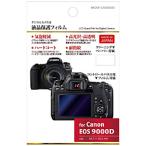  Hakuba жидкокристаллический защитная плёнка ( Canon EOS 9000D специальный ) BKDGF-CAE9000D [852] [ перевод не возможно ]