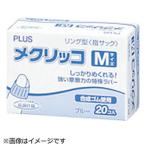 PLUSmeklikoL 20 штук KM403