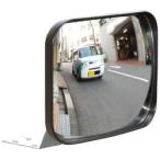  свет гараж зеркало прямоугольник 200×240MM GM224