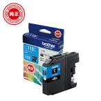 brother(ブラザー) 【純正】 LC115C 【ブ