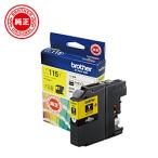 brother(ブラザー) 【純正】 LC115Y 【ブ