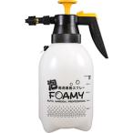 マルハチ産業 蓄圧式 発泡スプレー オート フォーミー 洗車用 1.5L (幅13.5×奥行20×高さ31.5cm)