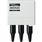  форель Pro антенна UHF/UHF миксер MXHUDP