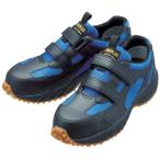  зеленый безопасность зеленый безопасность крыша сверху работа направление полимер . сердцевина спортивные туфли 26.5cm