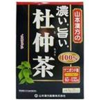 山本漢方 濃い旨い 杜仲茶 100% 4g×20袋