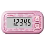  гора . часы счетчик EX-200-P sakura pink шагомер [ карман десять тысяч . удобно ...]