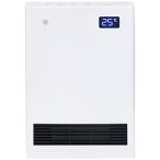 ユアサ セラミックファンヒーター  ホワイト YA-S1228SGM-W ［人感センサー付き］ 【864】