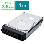 BUFFALO( Buffalo ) OP-HD1.0WR для замены HDD [1TB] tera стойка для для замены жесткий диск 