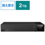 BUFFALO(バッファロー) HDV-SAM2.0U3-BKA　外付けハードディスク TV・レコーダー向け [USB3.1(Gen1)・3.0/ブラック/2.0TB] 使用量メーター付き [振込不可]