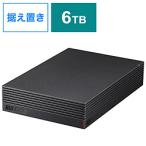 BUFFALO(バッファロー) HD-CD6U3-BA 外付けHDD  ブラック ［据え置き型 /6TB］ 【sof001】 [振込不可][代引不可]