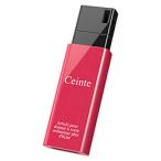 BUFFALO(バッファロー) USBメモリ (Chrome/Mac/Windows11対応) ピンク RUF3-KSW128G-PK ［128GB /USB TypeA /USB3.1 /ノック式］