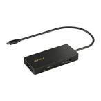［USB-C オス→メス カードスロットｘ2 / HDMI / LAN / USB-A / USB-Cｘ2］USB PD対応 85W ドッキングステーション  ブラック LUD-U3-CGCBK ［USB Power Deli…