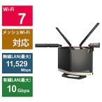 Wi-Fiルーター 11529+5764+688Mbps AirStation(Wi-Fi 7対応・フラッグシップモデル) グラファイトブラック WXR18000BE10P ［Wi-Fi 7(be) /IPv6対応］