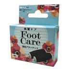  Koizumi KLCB003W для изменение Attachment KLCA008 2 штук входит 