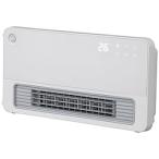 コイズミ セラミックヒーター  グレイッシュホワイト KPH-1257/W ［人感センサー付き］ 【864】