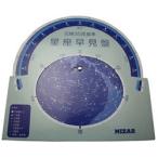 mi The -ru Tec бумажный звезда сиденье запись 