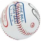  Sakura i торговля тренировка сопутствующие товары бейсбол pitch футболка 68mm( белый ) BB-925