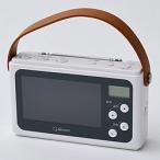 QRIOM рука поворот зарядка телевизор жемчужно-белый JYTM-RTV430-PW [ широкий FM соответствует / защита от влаги радио / телевизор /AM/FM]