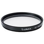 Panasonic( Panasonic ) DMW-LMC46 (MC протектор )