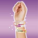 D&M запястье pita легкий опора (SM размер )#107918