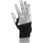 D&Masmeti- опора поддержка Revell 4 надежно ... открытый модель запястье ( свободный размер : запястье вокруг 13~22cm/ длина 9.5cm)#108618